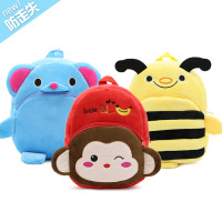 uploads/erp/collection/images/School Bags/XUQY/XU0305899/img_b/img_b_XU0305899_1_lpHqpgUFyoH4b-ZZPeyDAWSFZj6DMPts